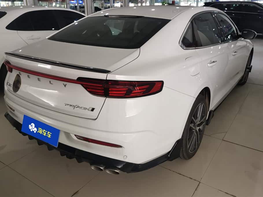 Geely Preface