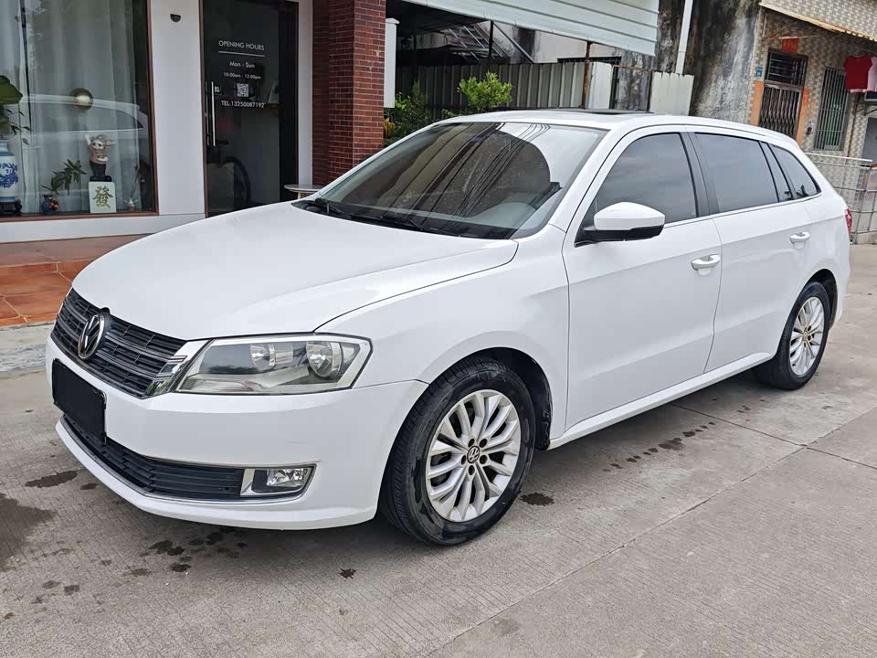 Volkswagen Langxing