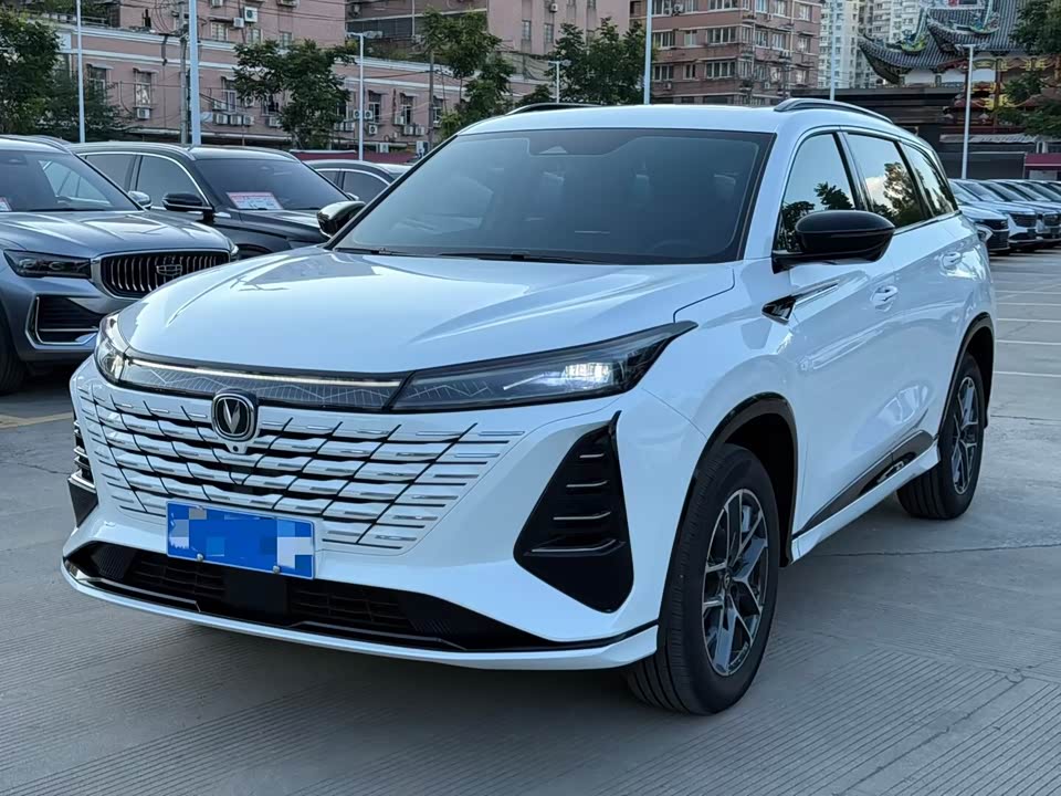 Changan CS75PLUS