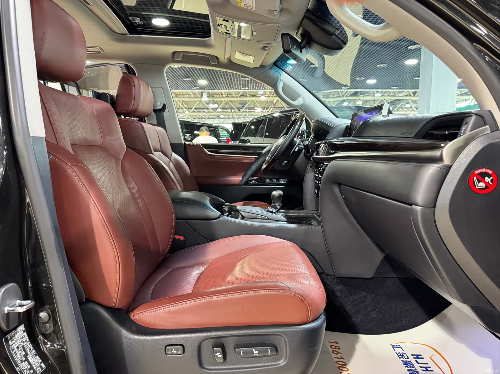 Lexus LX, 2016 11