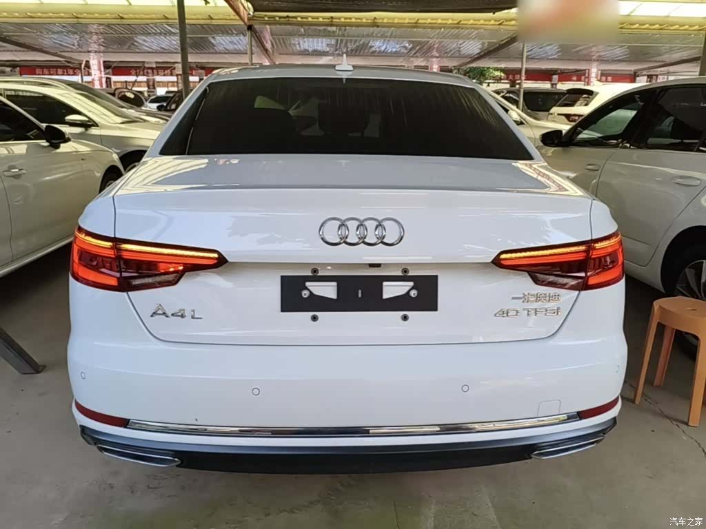 Audi A4L, 2020 6