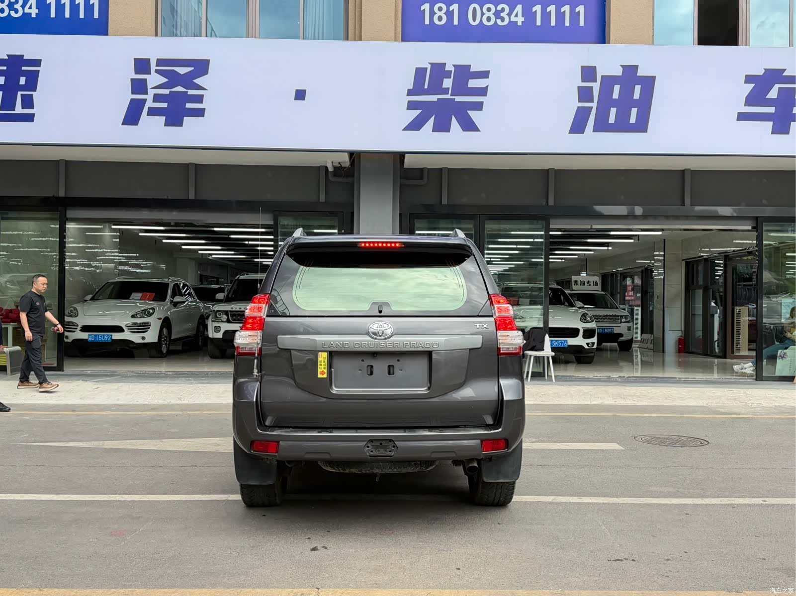 Toyota Prado, 2016 13