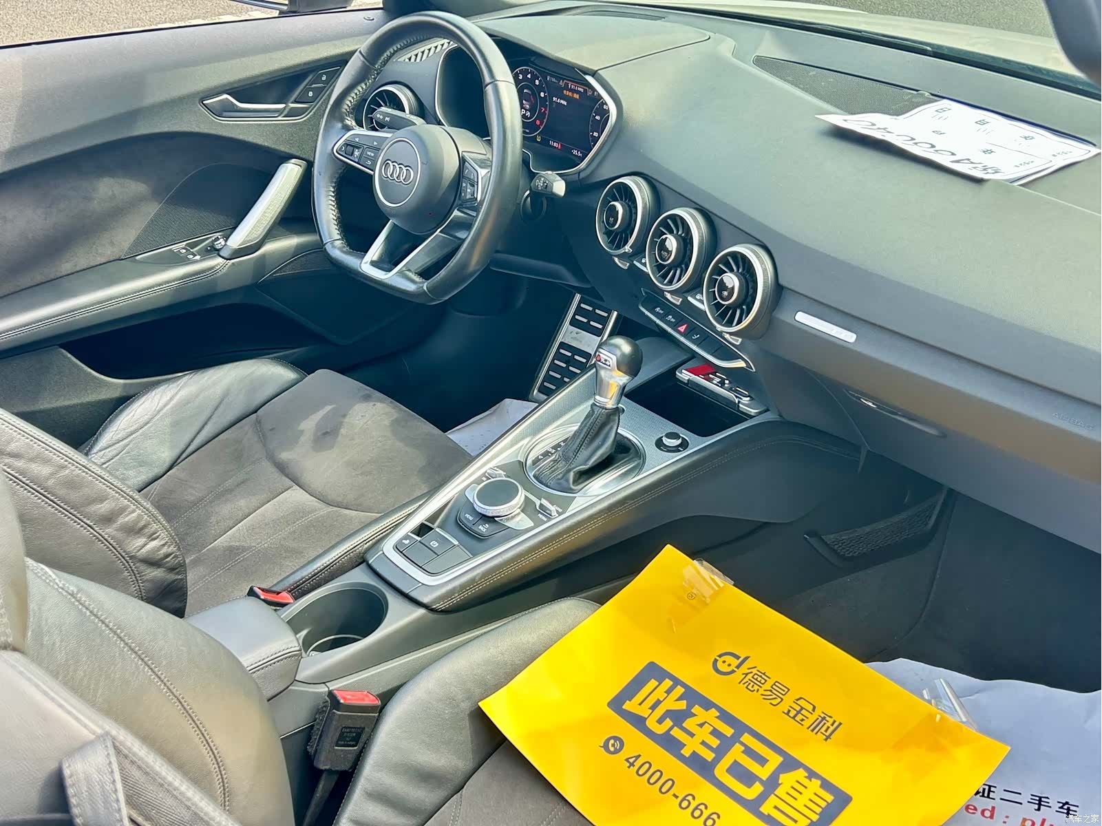 Audi TT, 2017 6