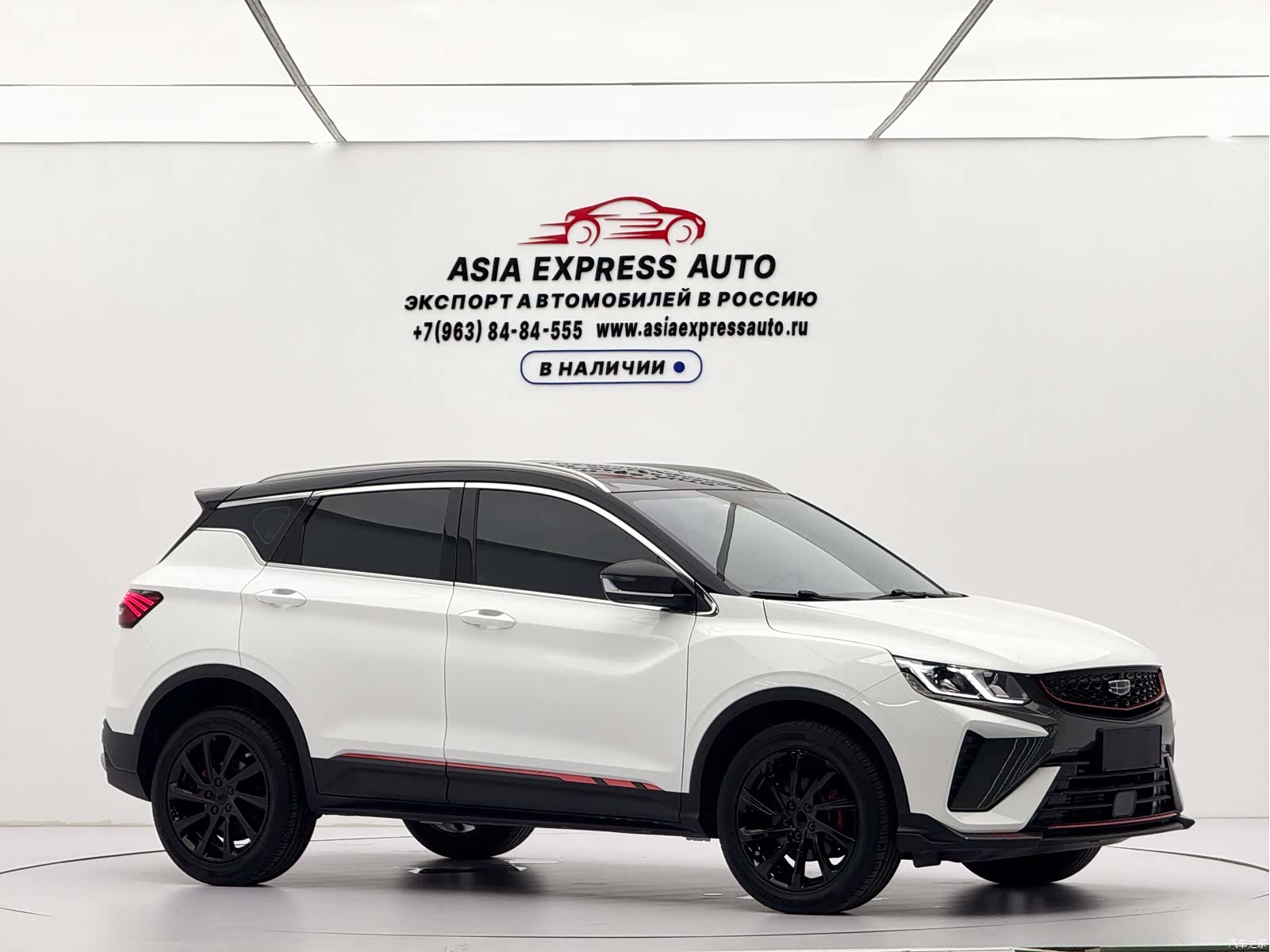 Geely Coolray, 2023 3