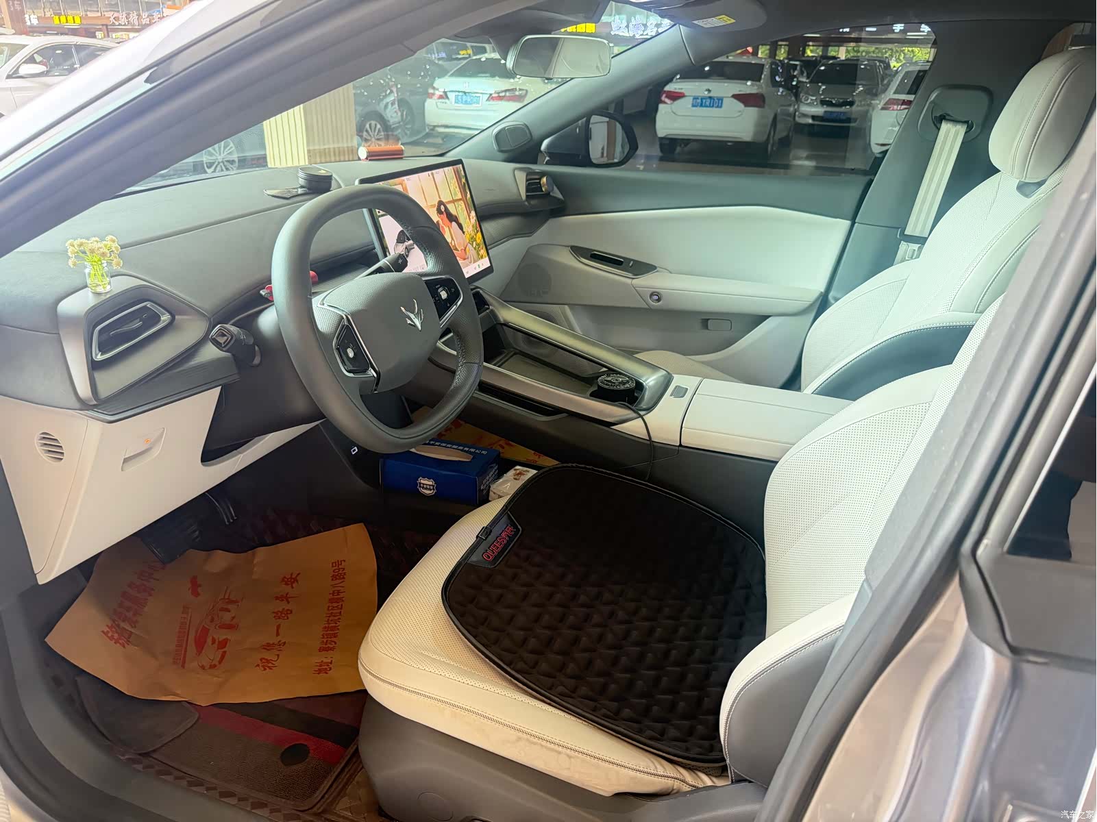 BAIC S5, 2025 7