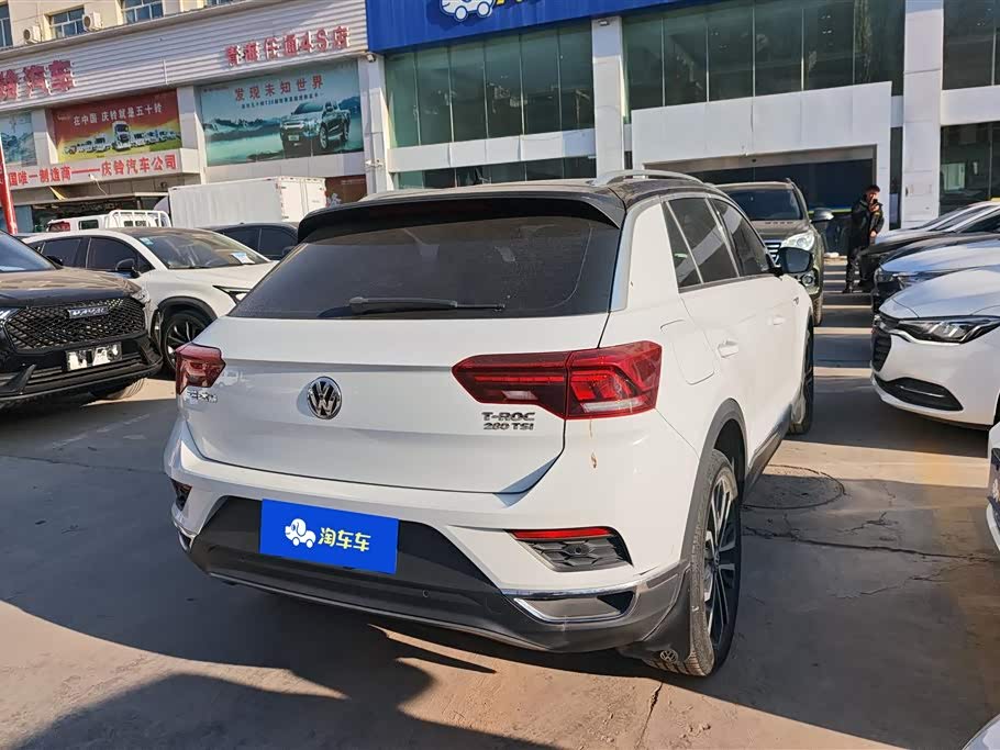 Volkswagen T-ROC exploring Songs