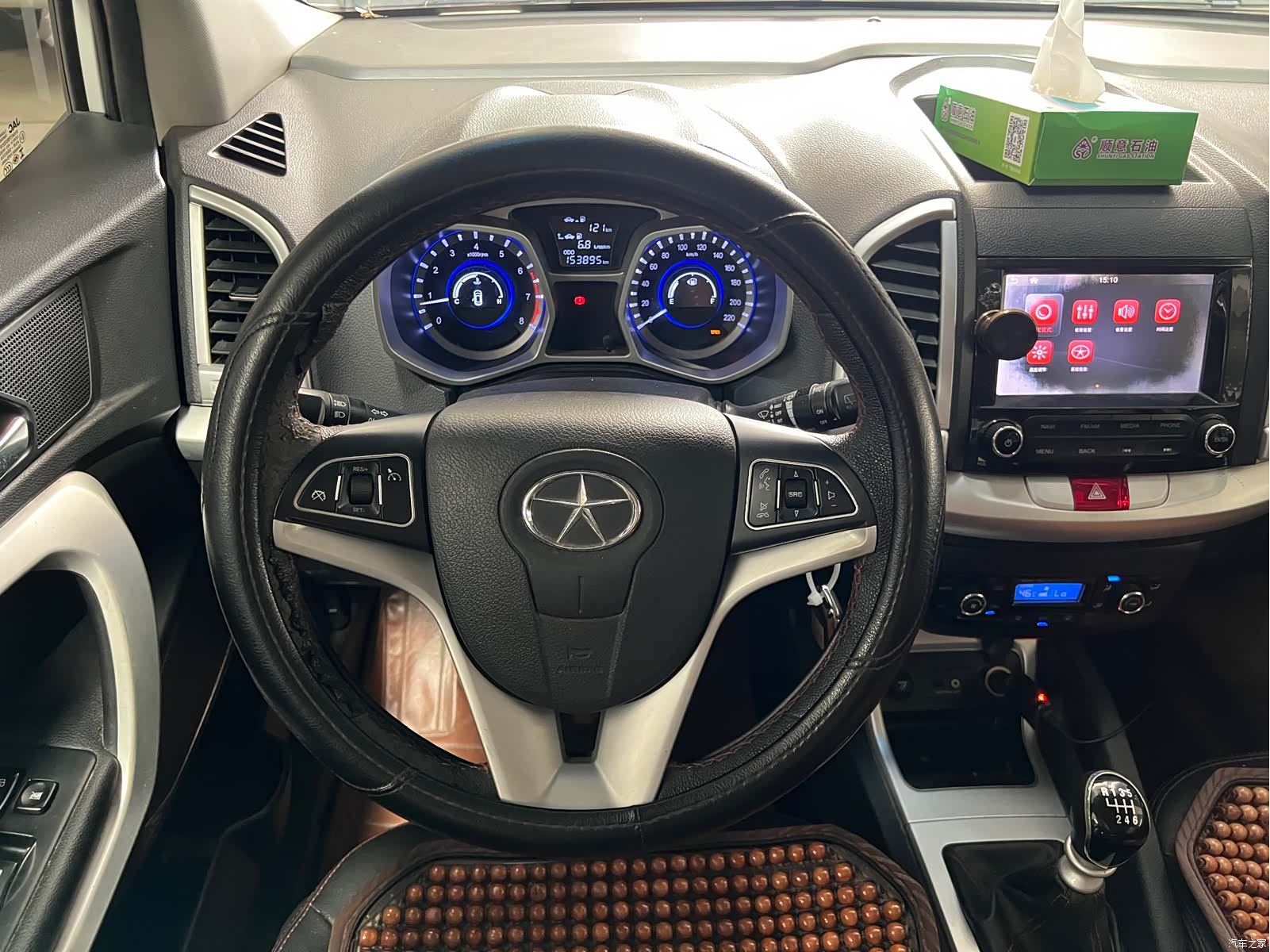 JAC S3, 2016 10