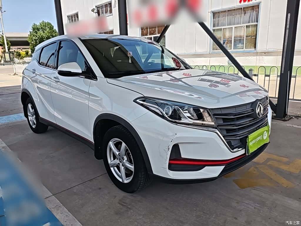 DongFeng 500, 2021 22