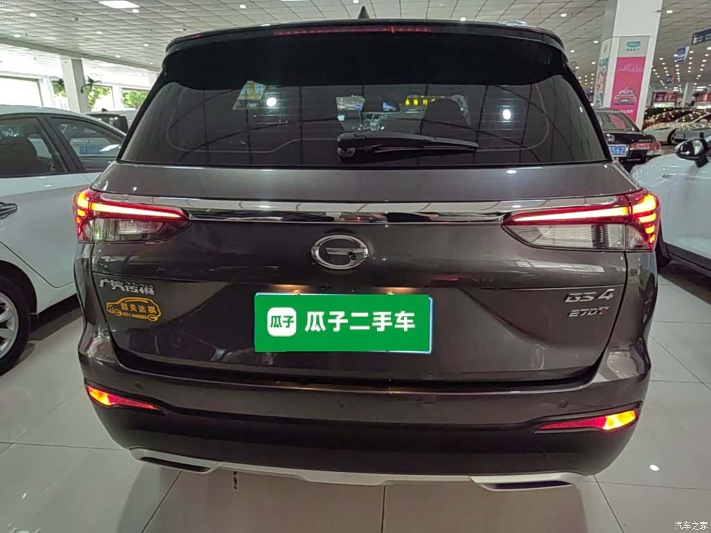 GAC GS4, 2021 6