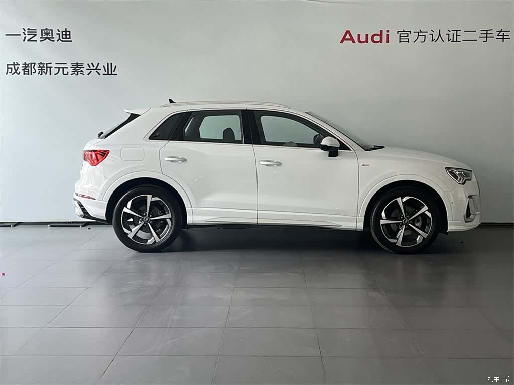 Audi Q3, 2024 3
