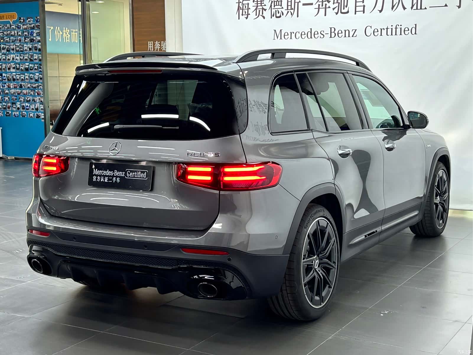 Mercedes-Benz GLB, 2026 6