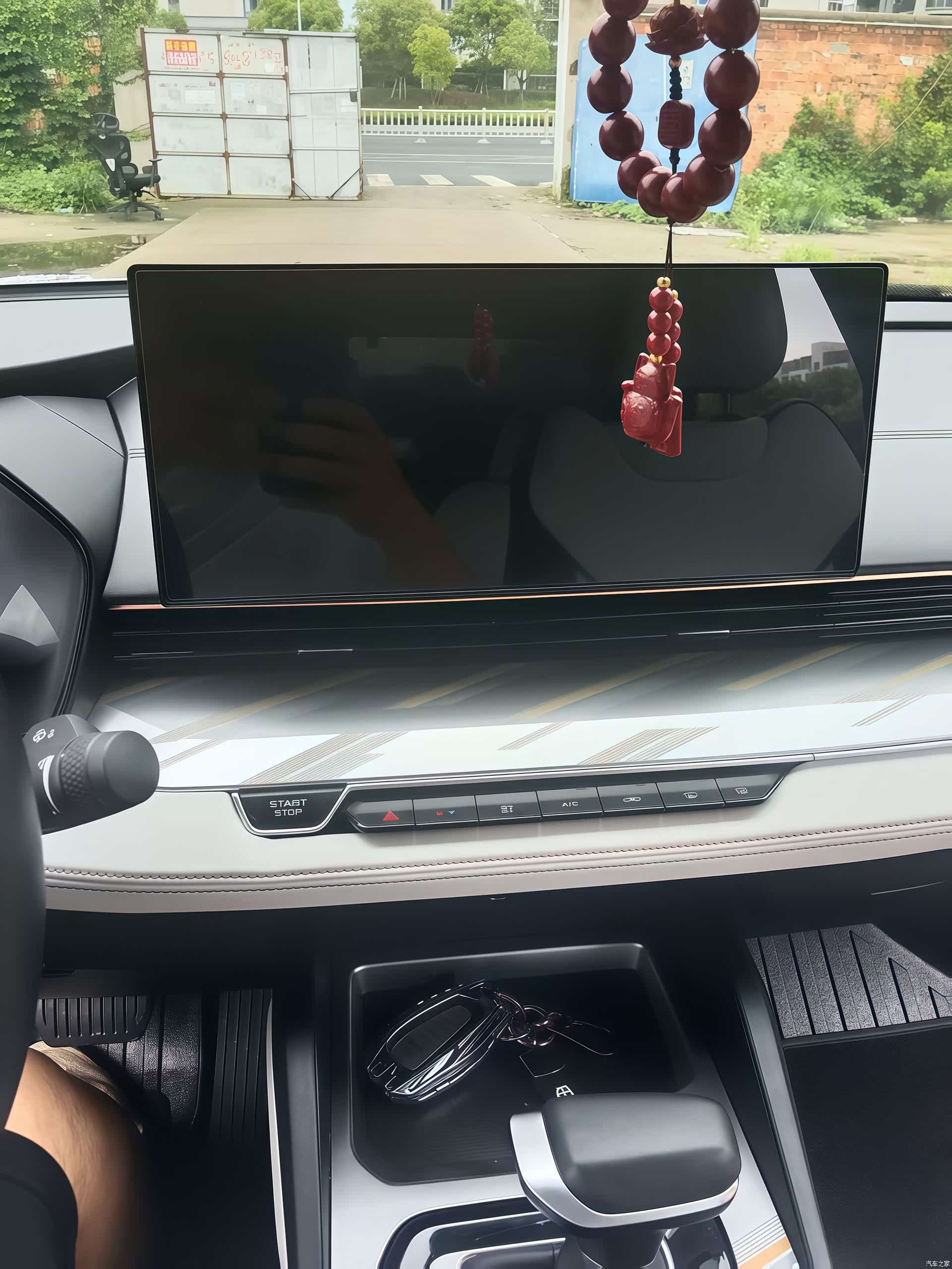 Geely Emgrand, 2022 7