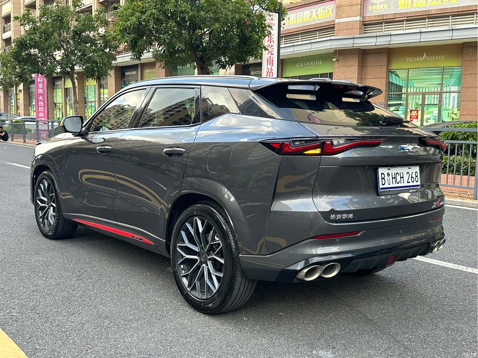 Changan Z6, 2023 6