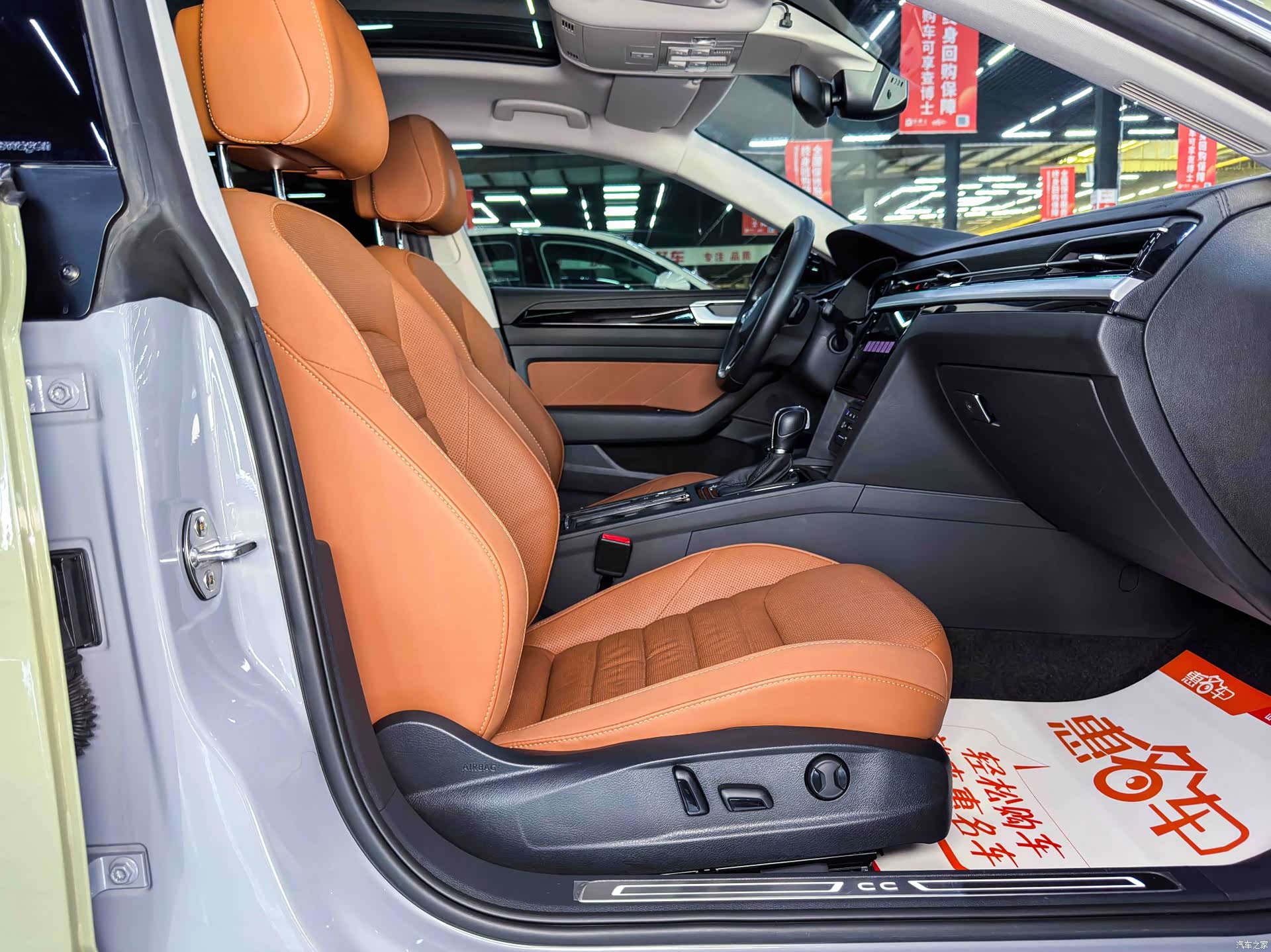 Volkswagen CC, 2022 12