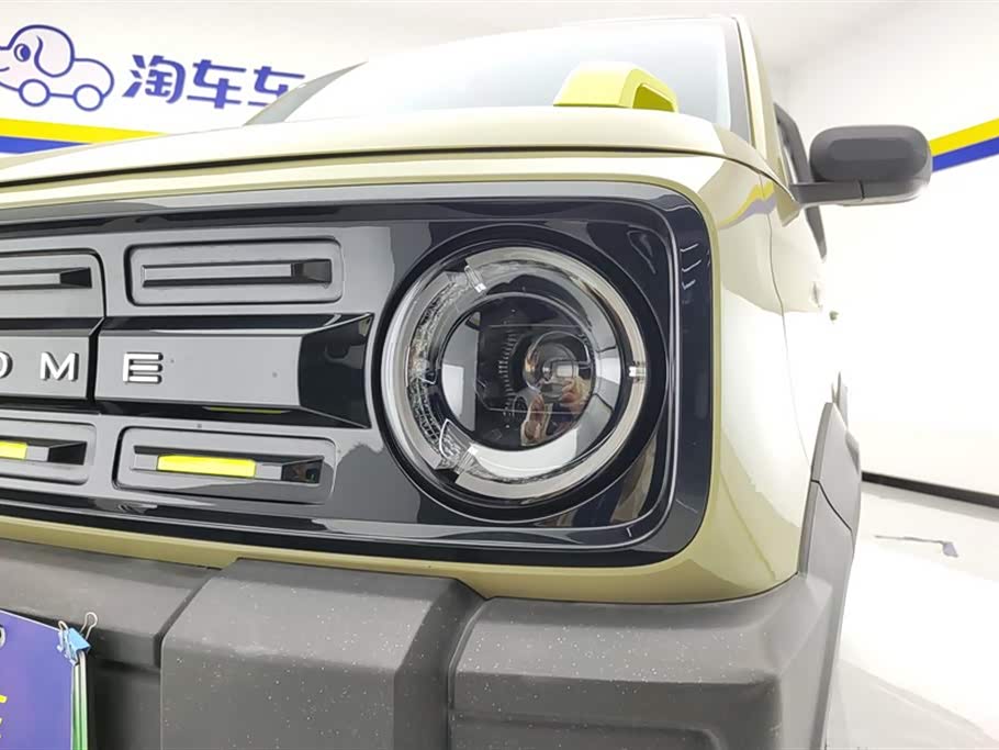 Geely Galaxy panda Geely Galaxy panda