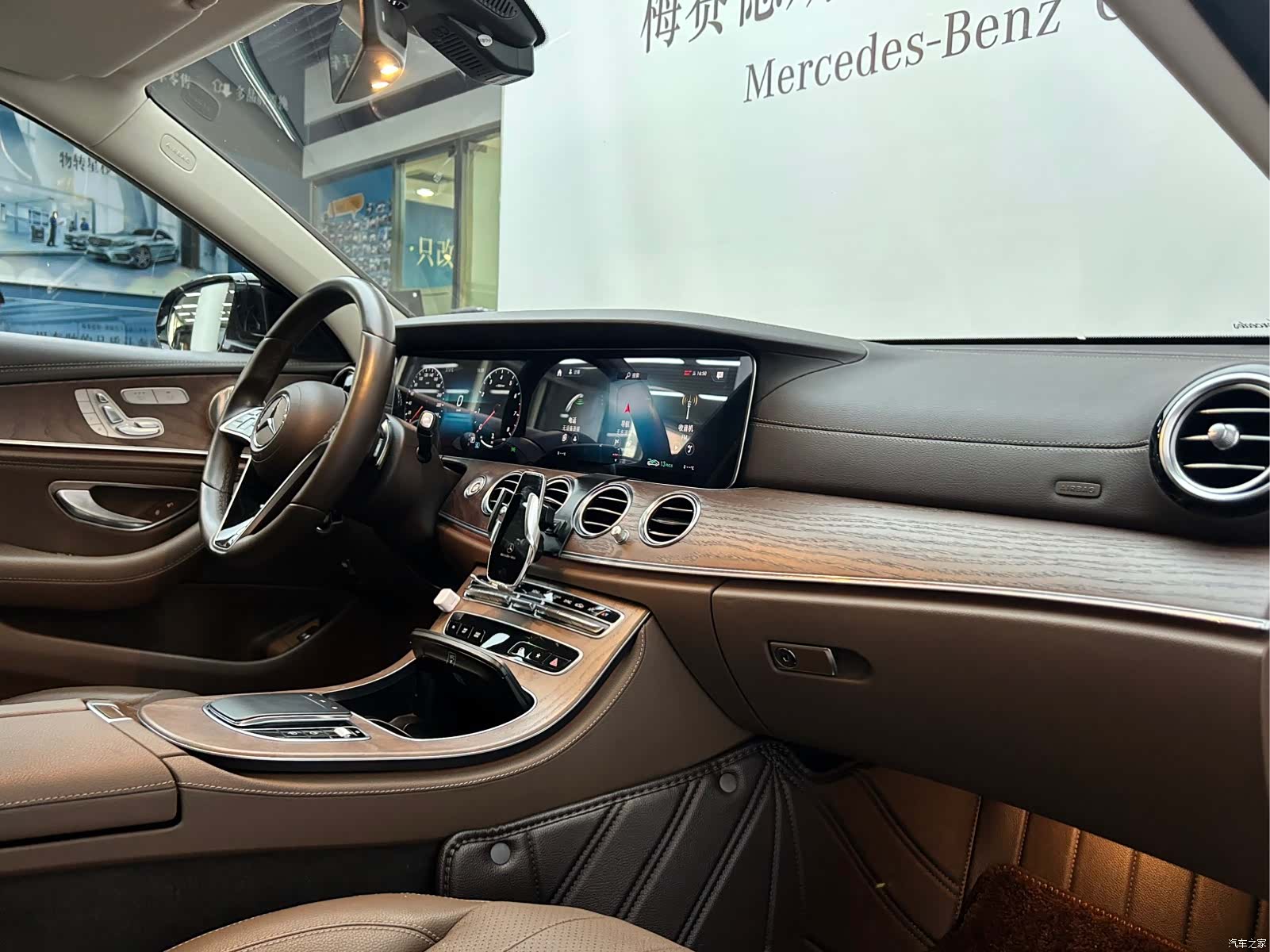 Mercedes-Benz E-Class, 2023 12