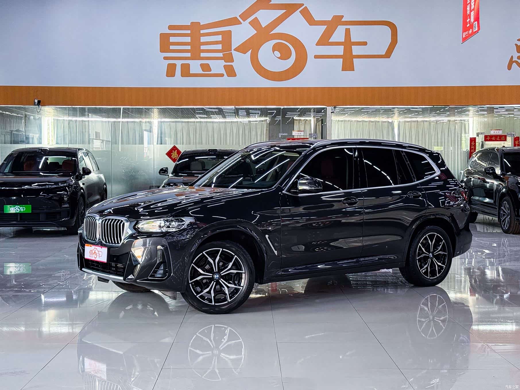 BMW X3, 2024 2