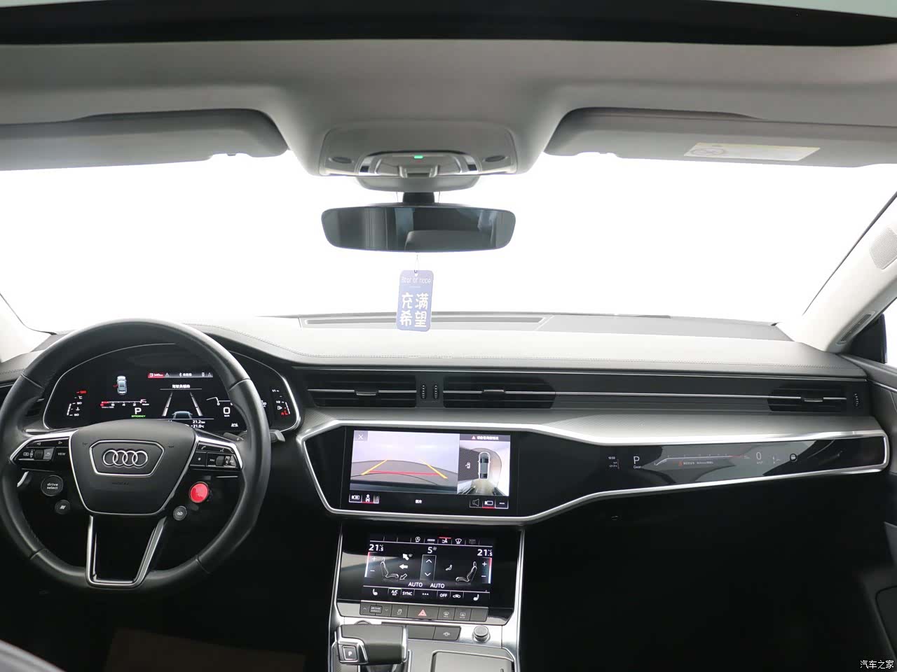Audi A7, 2021 12