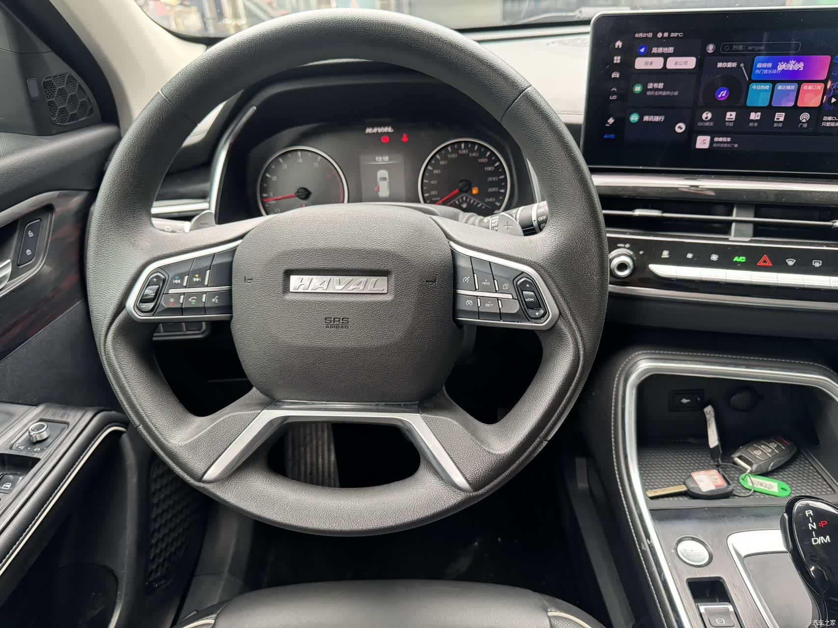 Haval H6, 2022 6