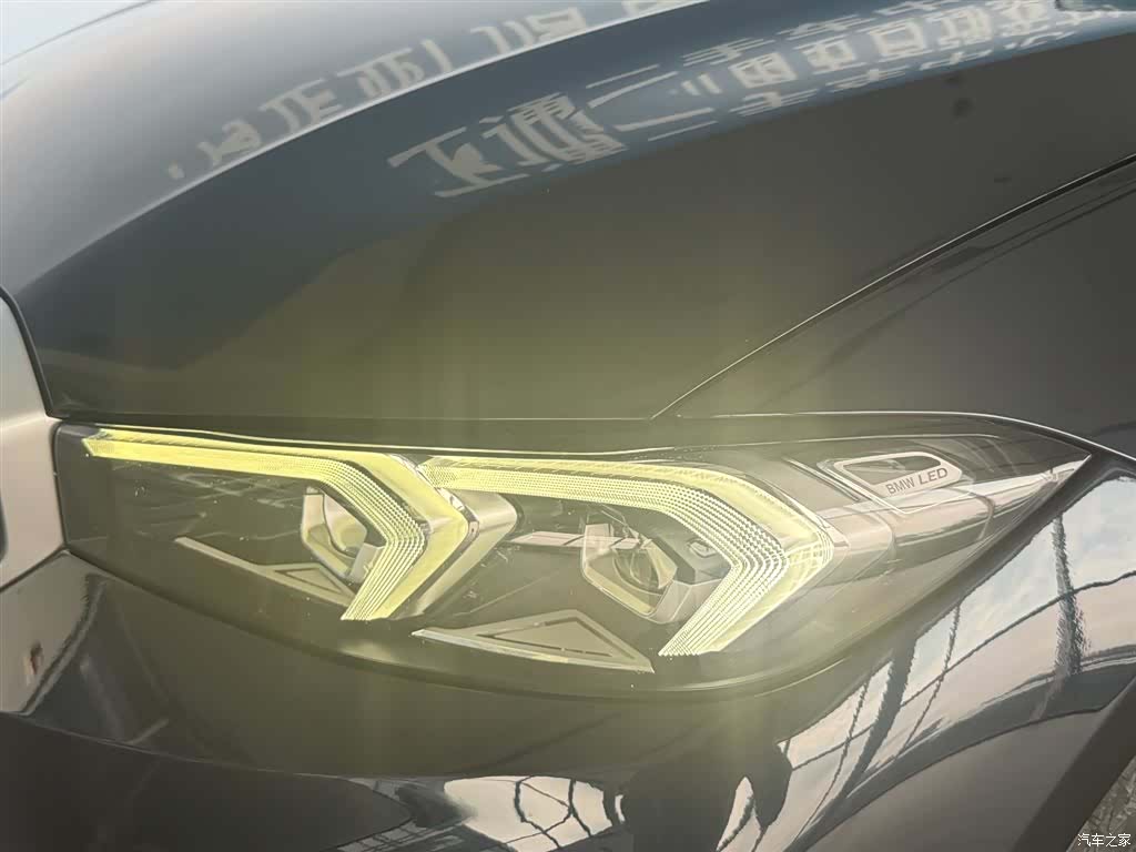 BMW i3, 2022 26