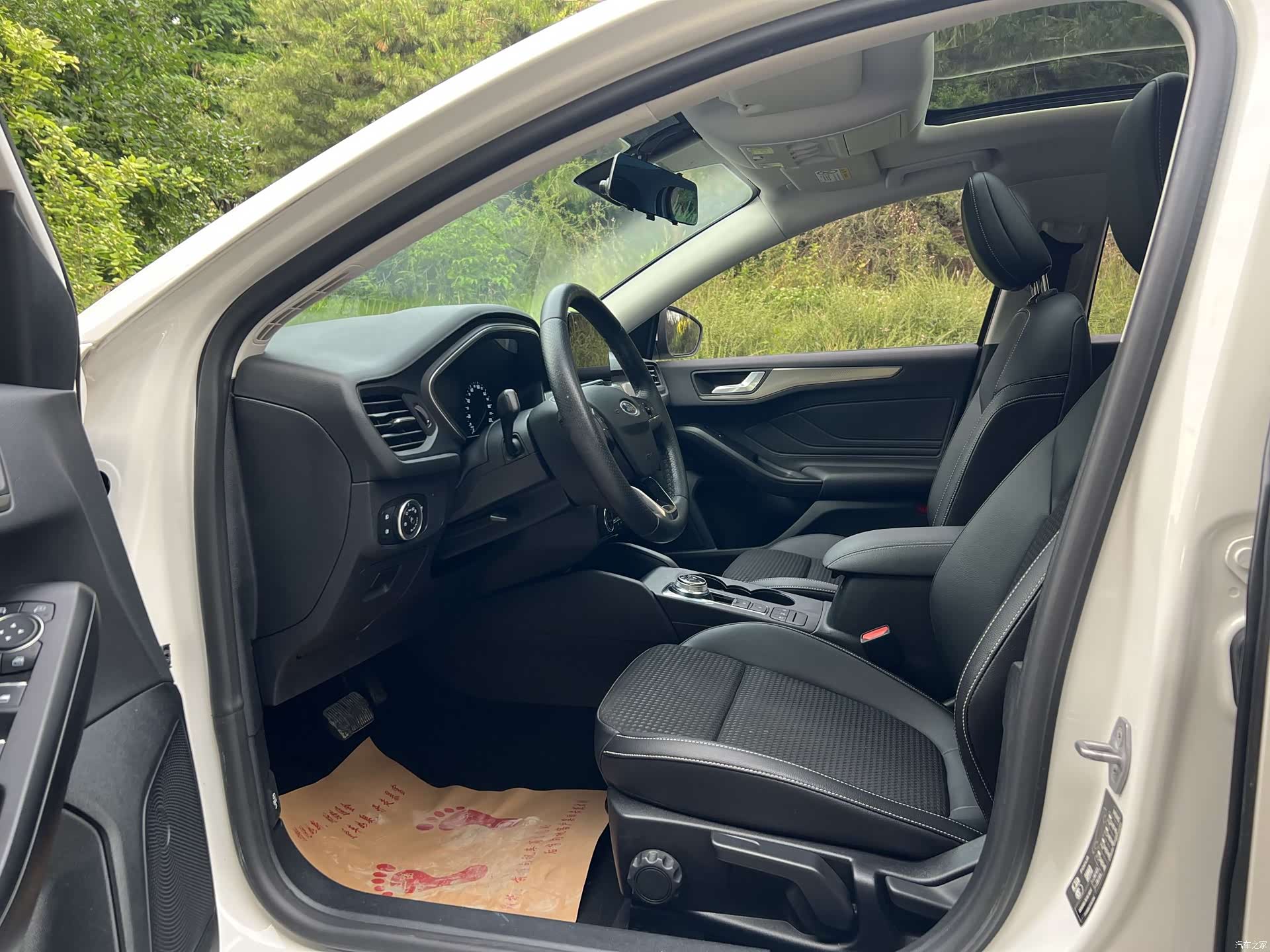 Ford Focus, 2020 4
