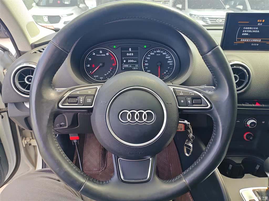 Audi A3, 2016 11