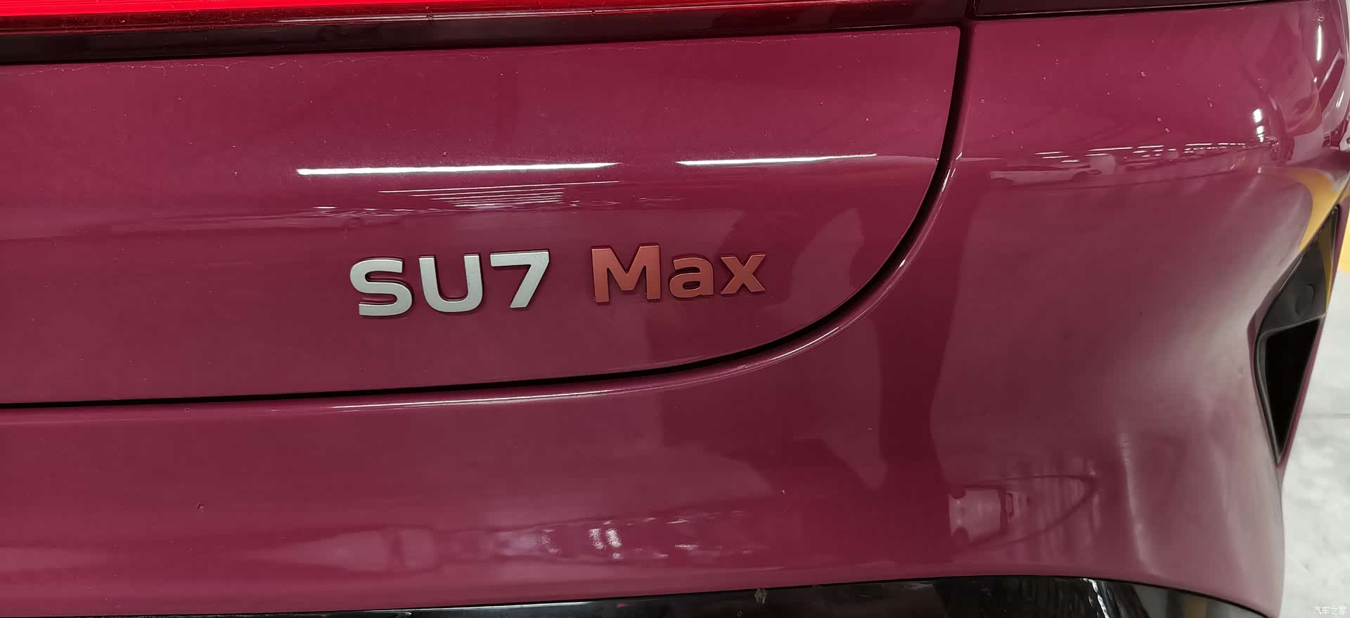 Xiaomi SU7, 2025 10