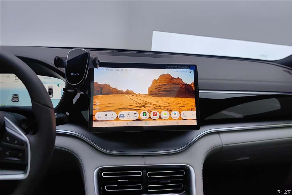 BYD Song, 2025 13