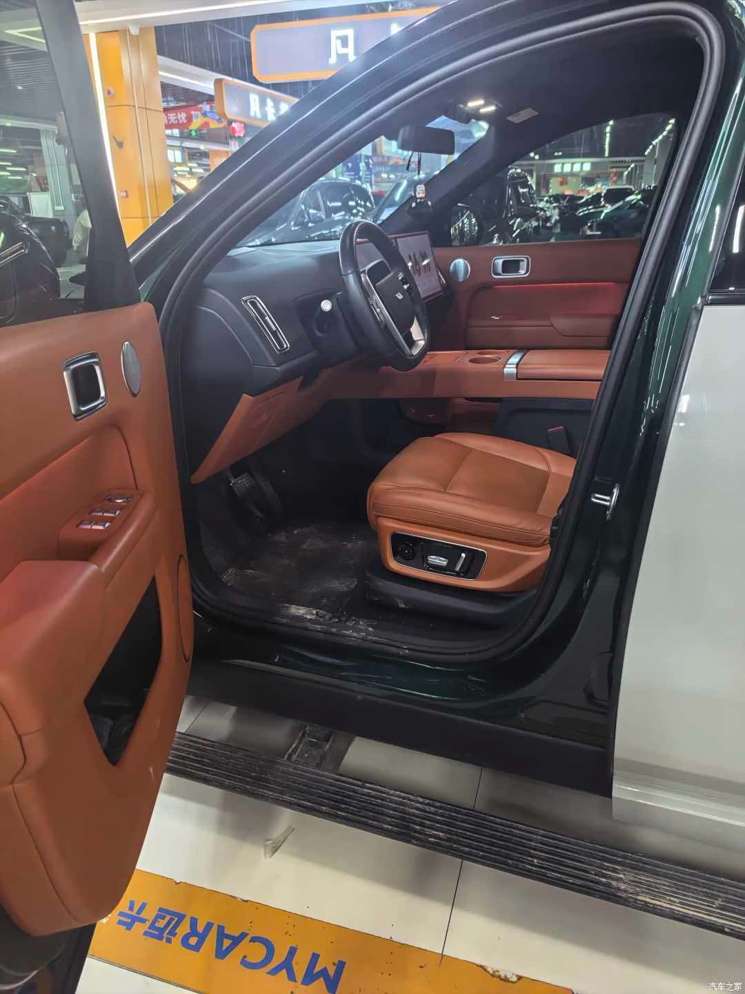 Li Auto L8, 2023 4