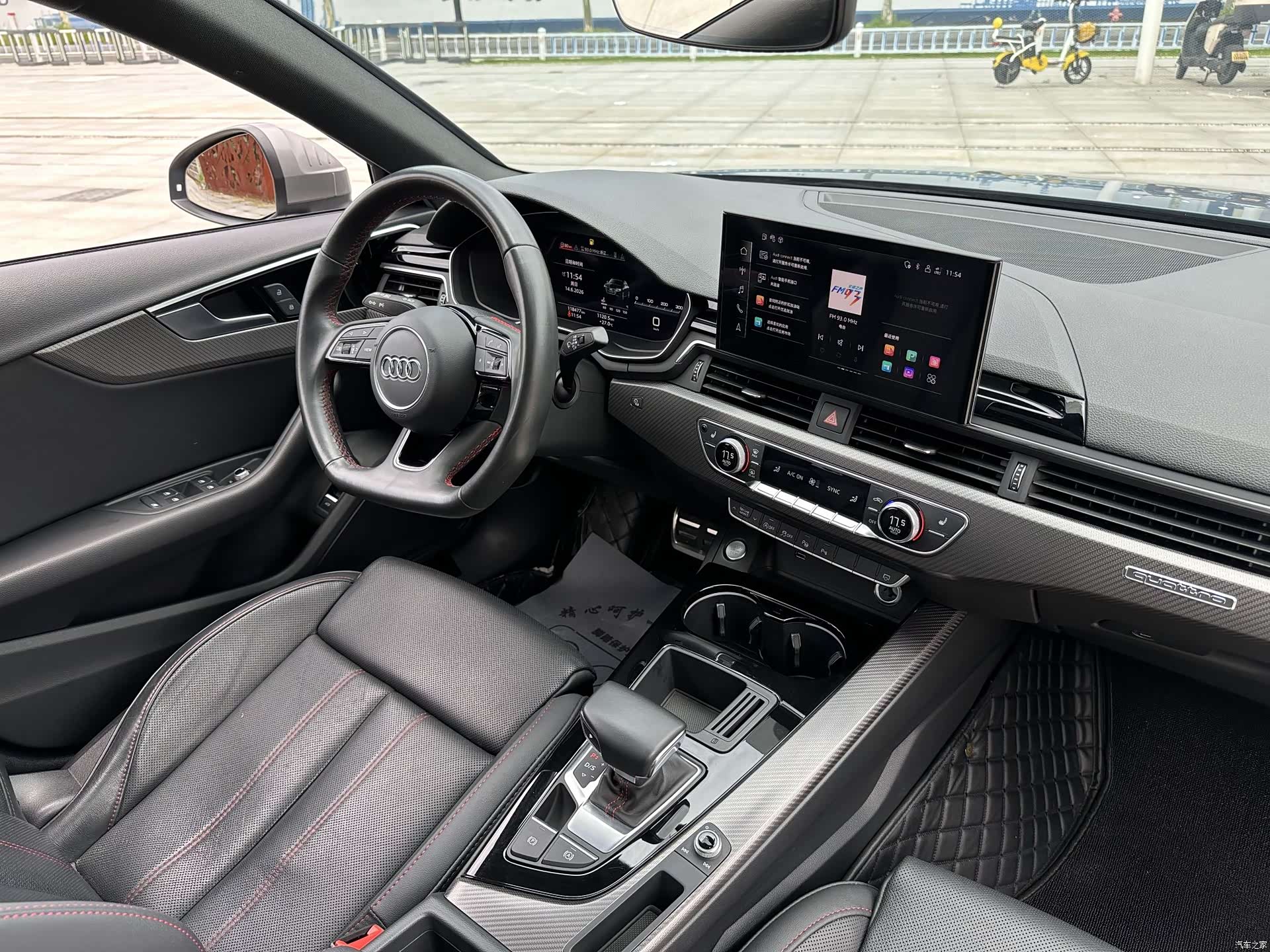 Audi A4L, 2022 17
