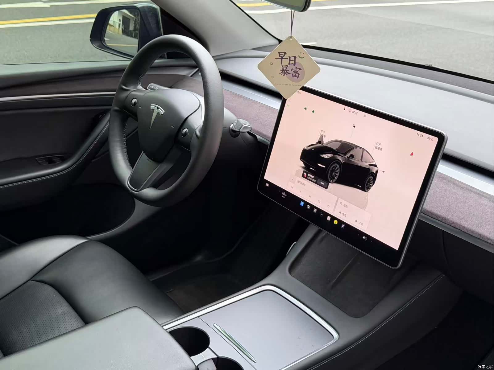 Tesla Model Y, 2022 7