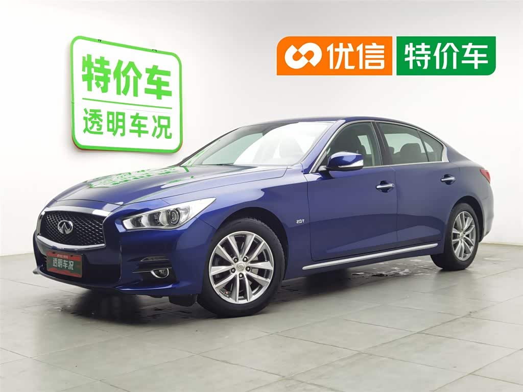 Infiniti Q50L