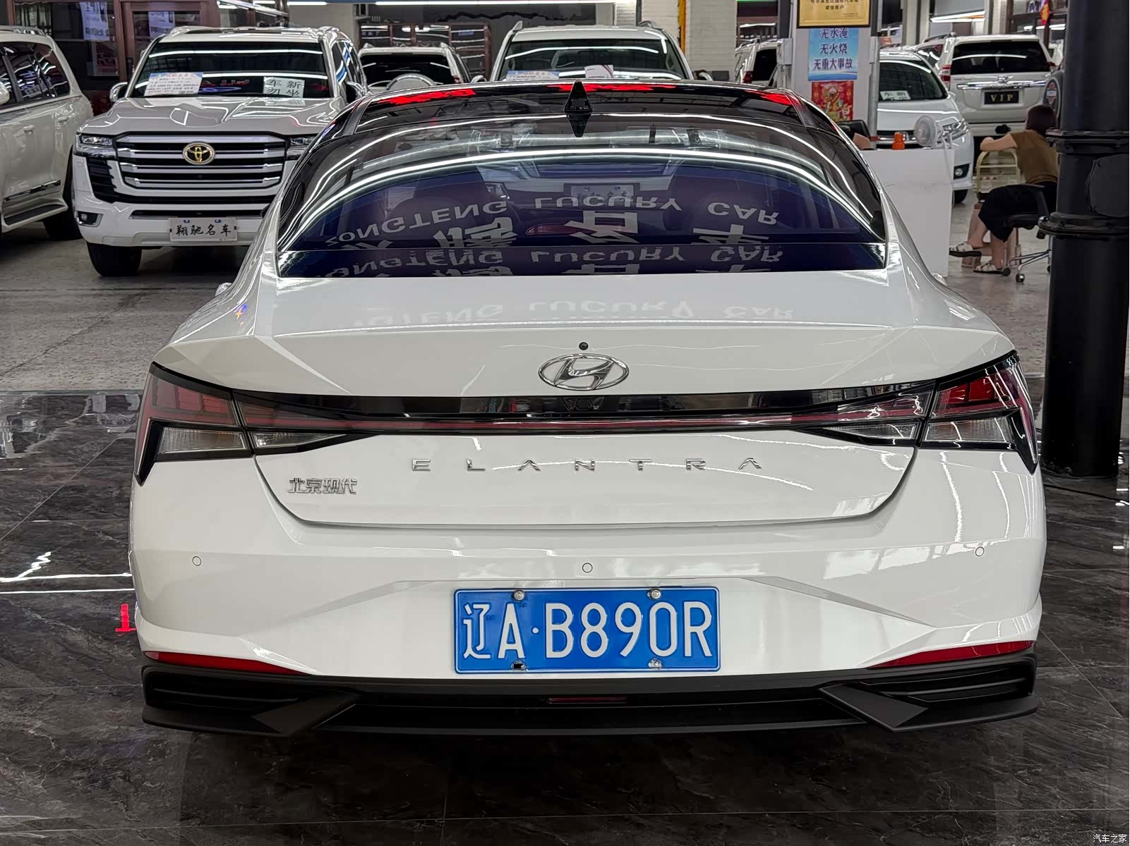 Hyundai Elantra, 2022 4
