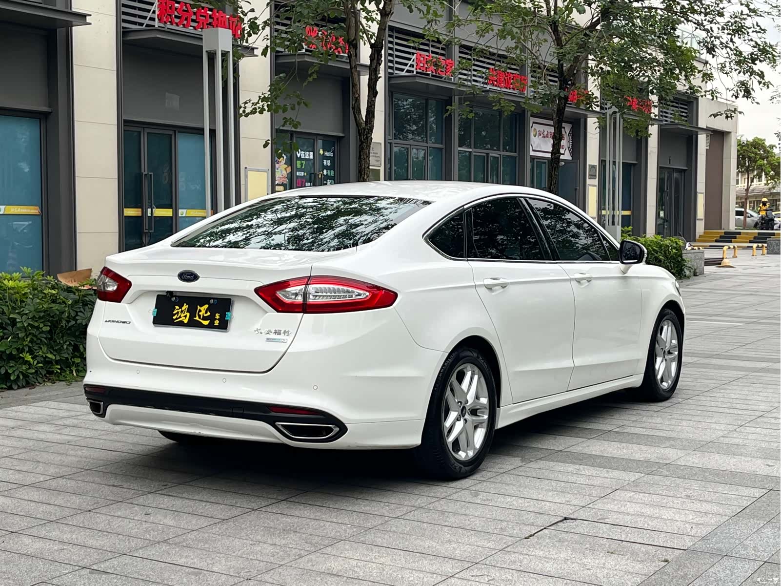 Ford Mondeo, 2016 6