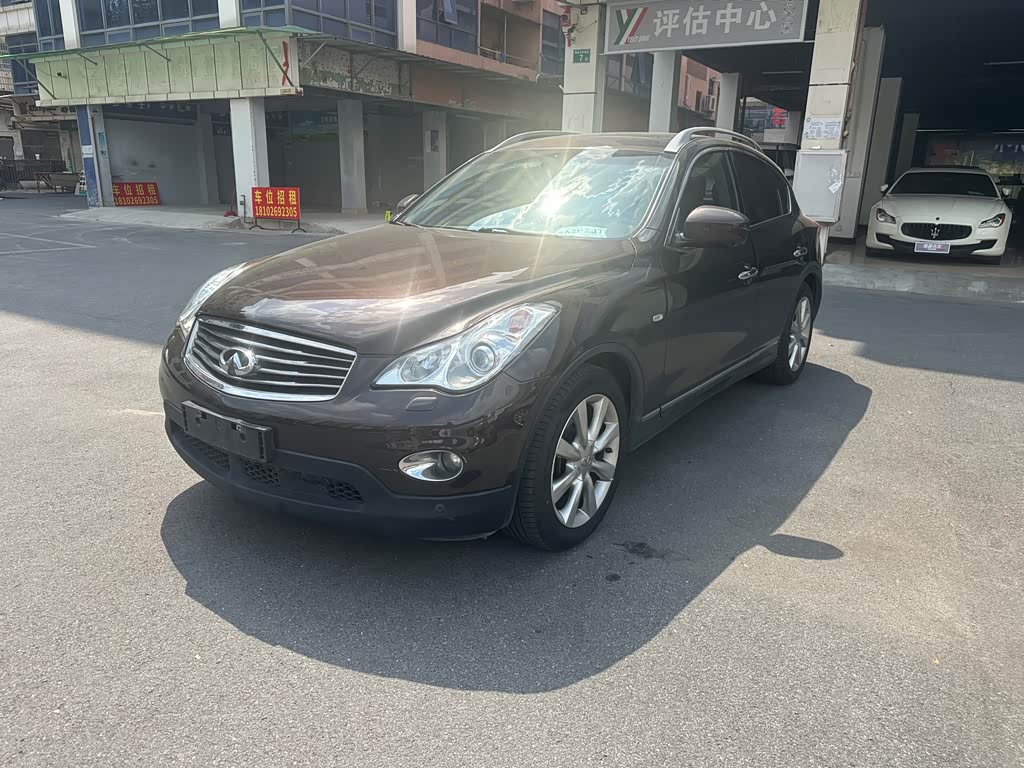 Infiniti EX