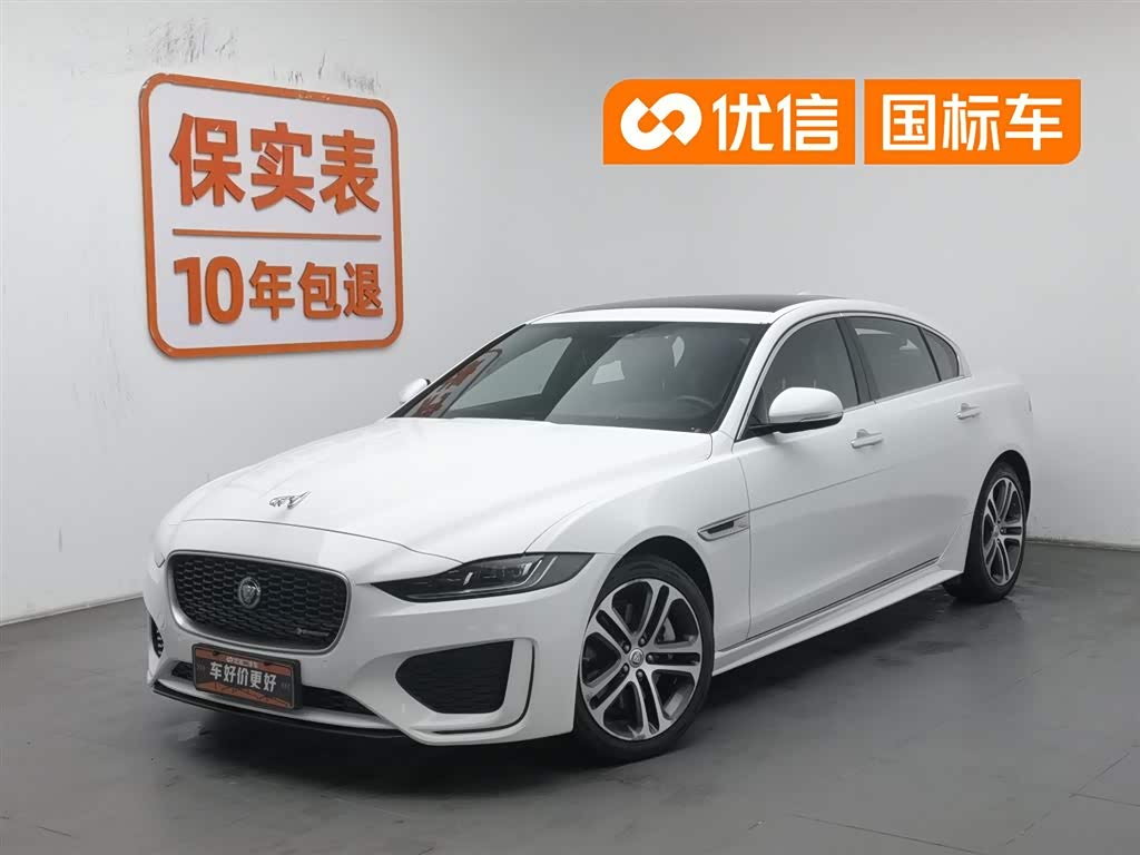 Jaguar XEL