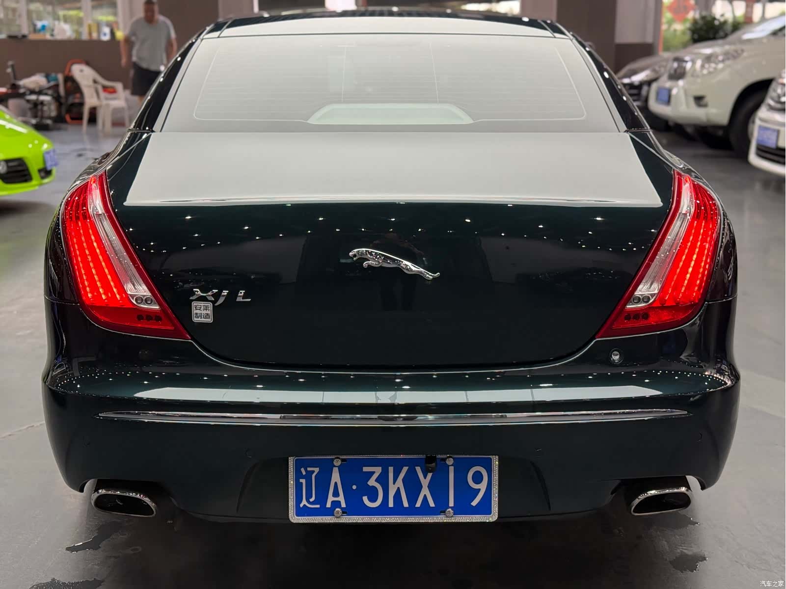 Jaguar XJ, 2012 4