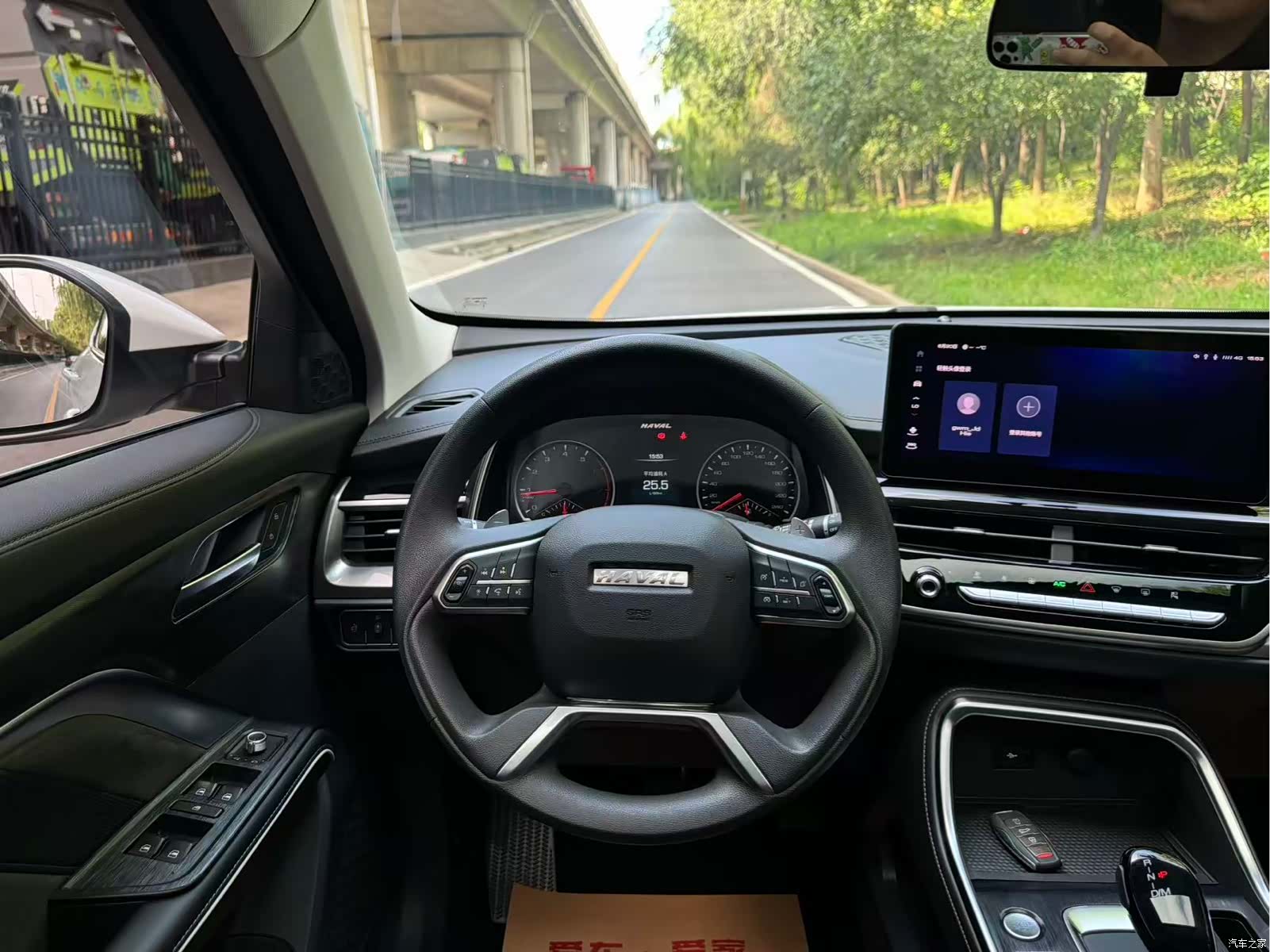 Haval H6, 2024 8