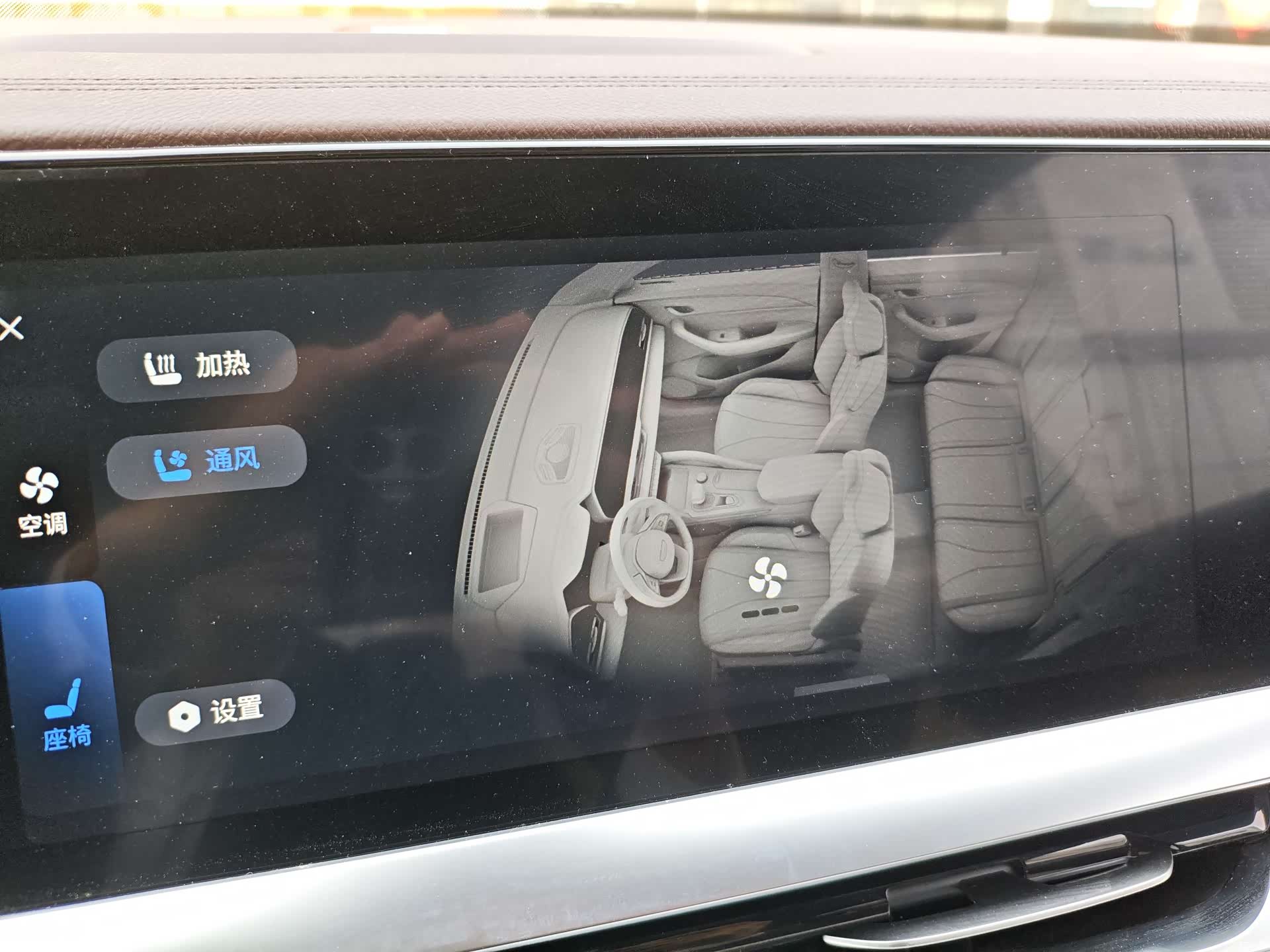 Geely Xingyue L, 2022 18