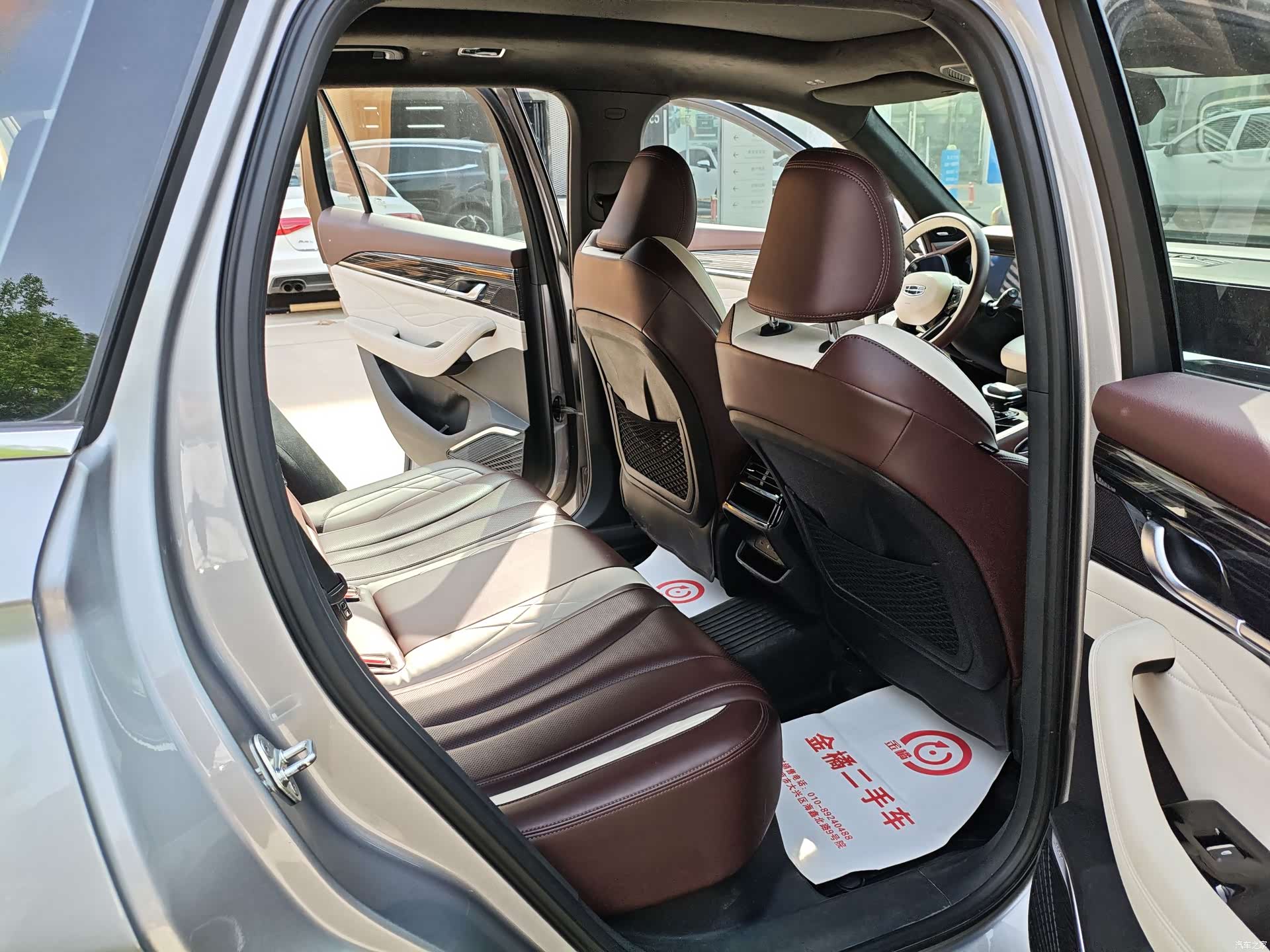 Geely Xingyue L, 2022 10
