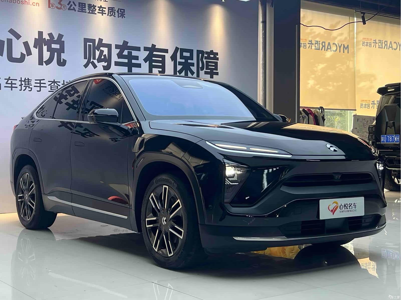 NIO EC6, 2022 3