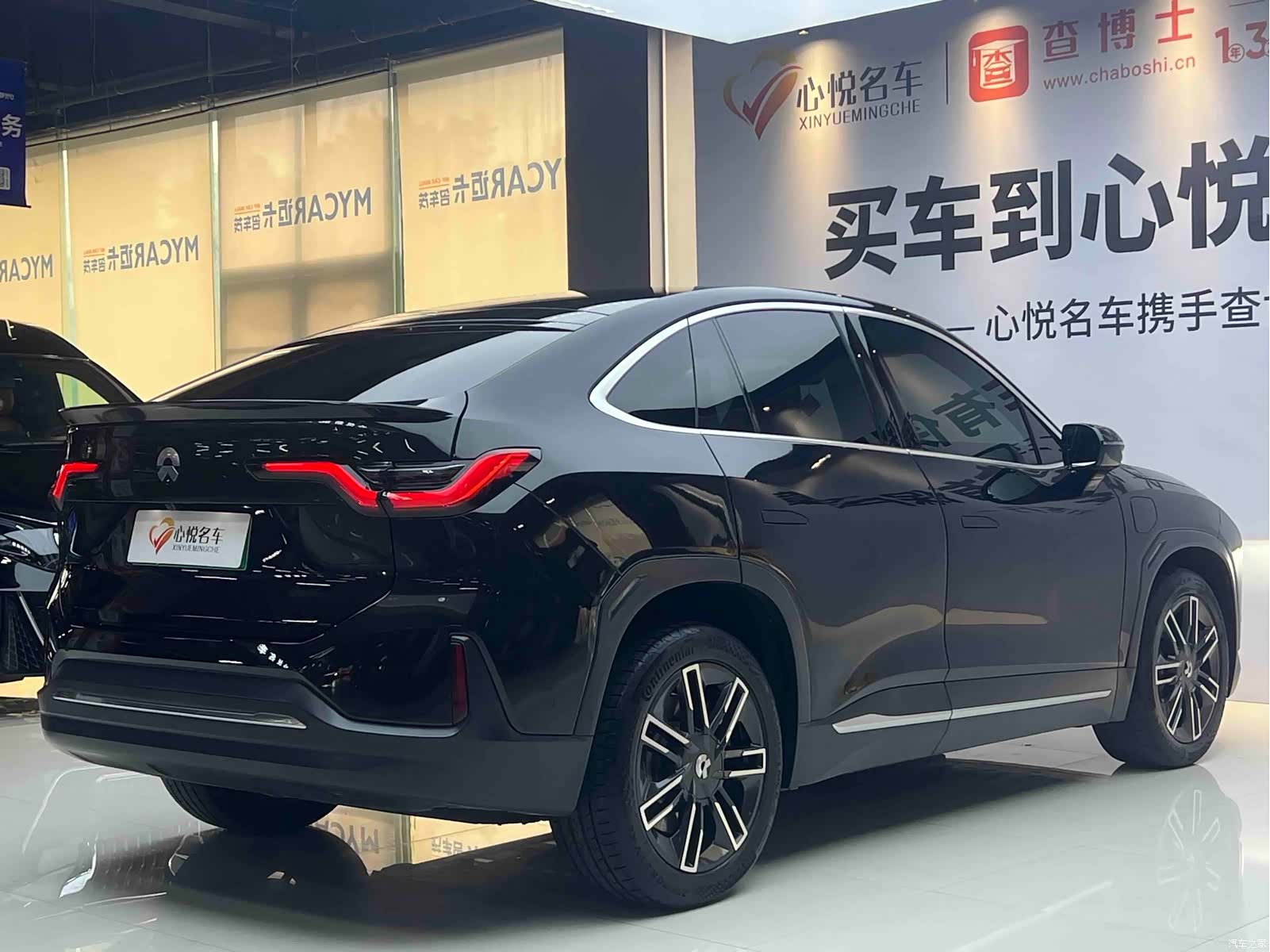 NIO EC6, 2022 9