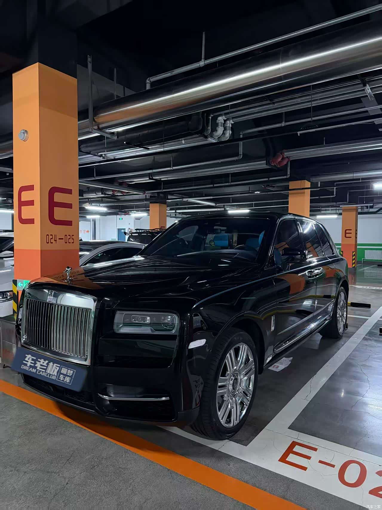 Rolls-Royce Cullinan, 2025 9
