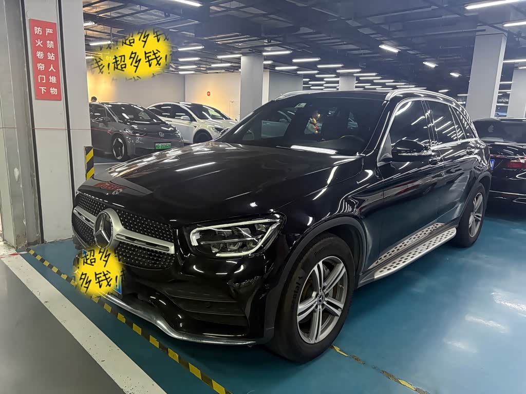 Mercedes-Benz GLC 2020 GLC 260 L 4MATIC Luxury
