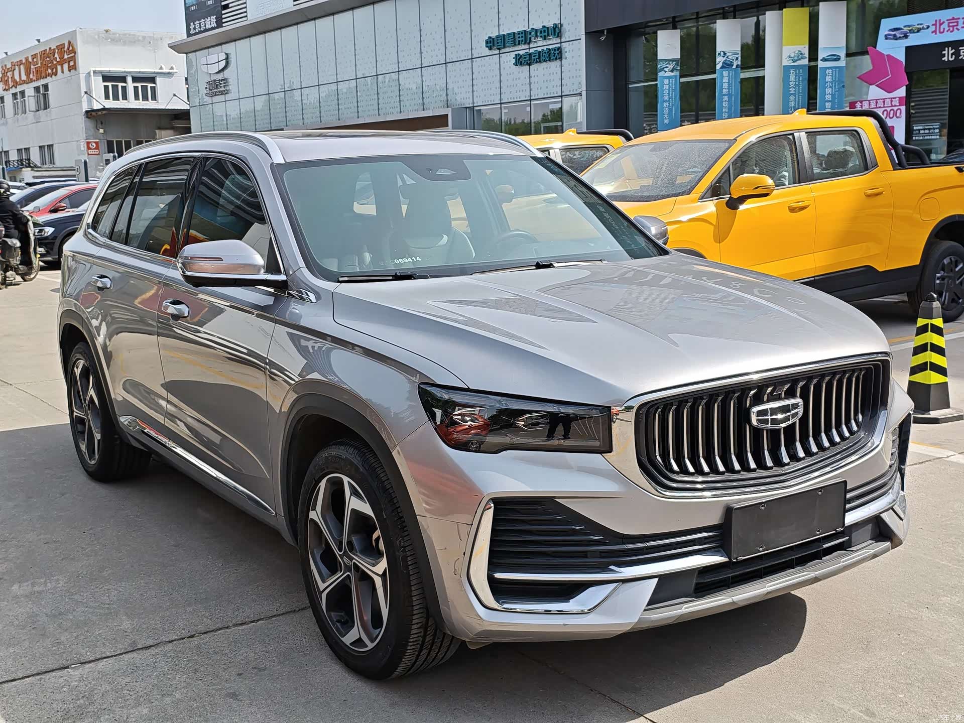 Geely Xingyue L, 2022 4