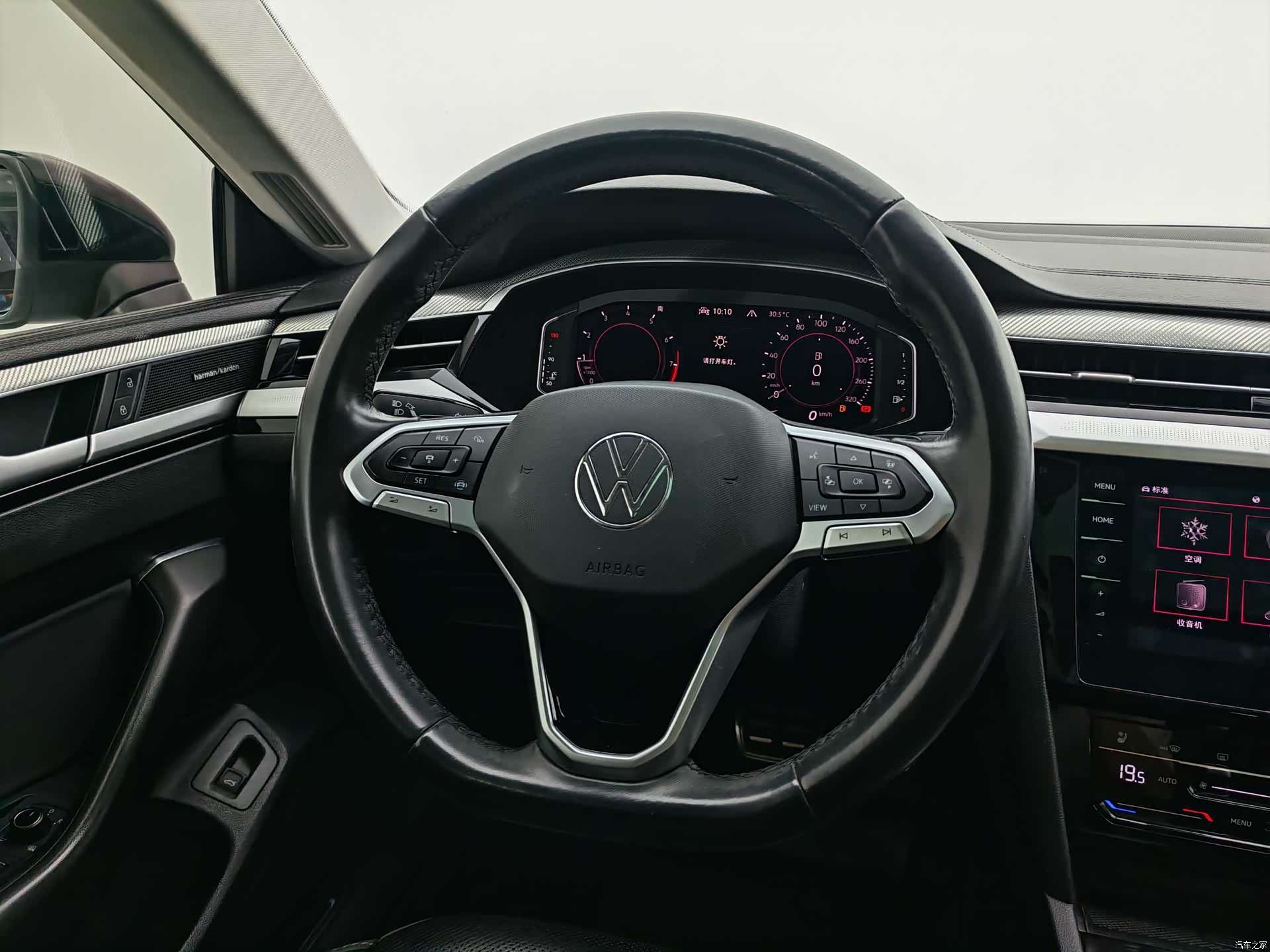 Volkswagen CC, 2022 19