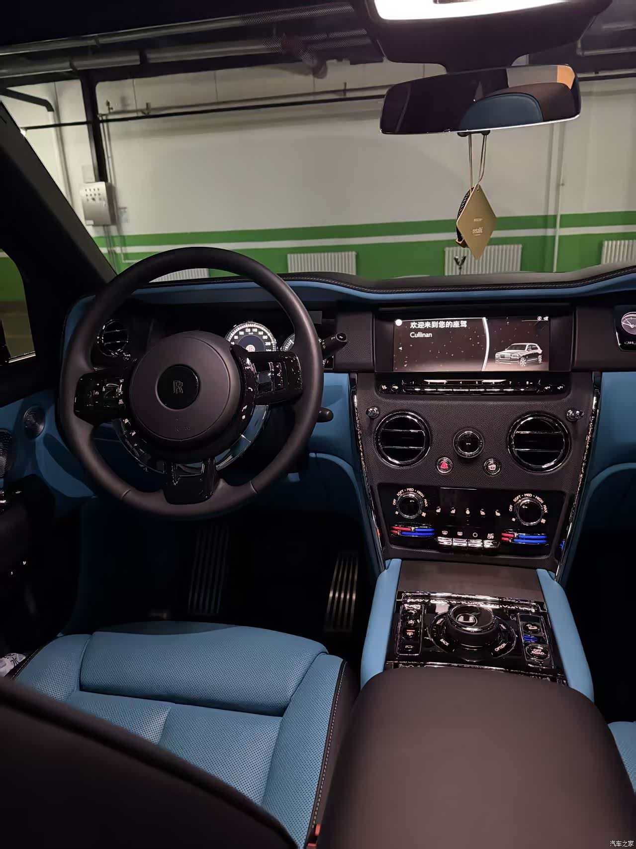 Rolls-Royce Cullinan, 2025 14