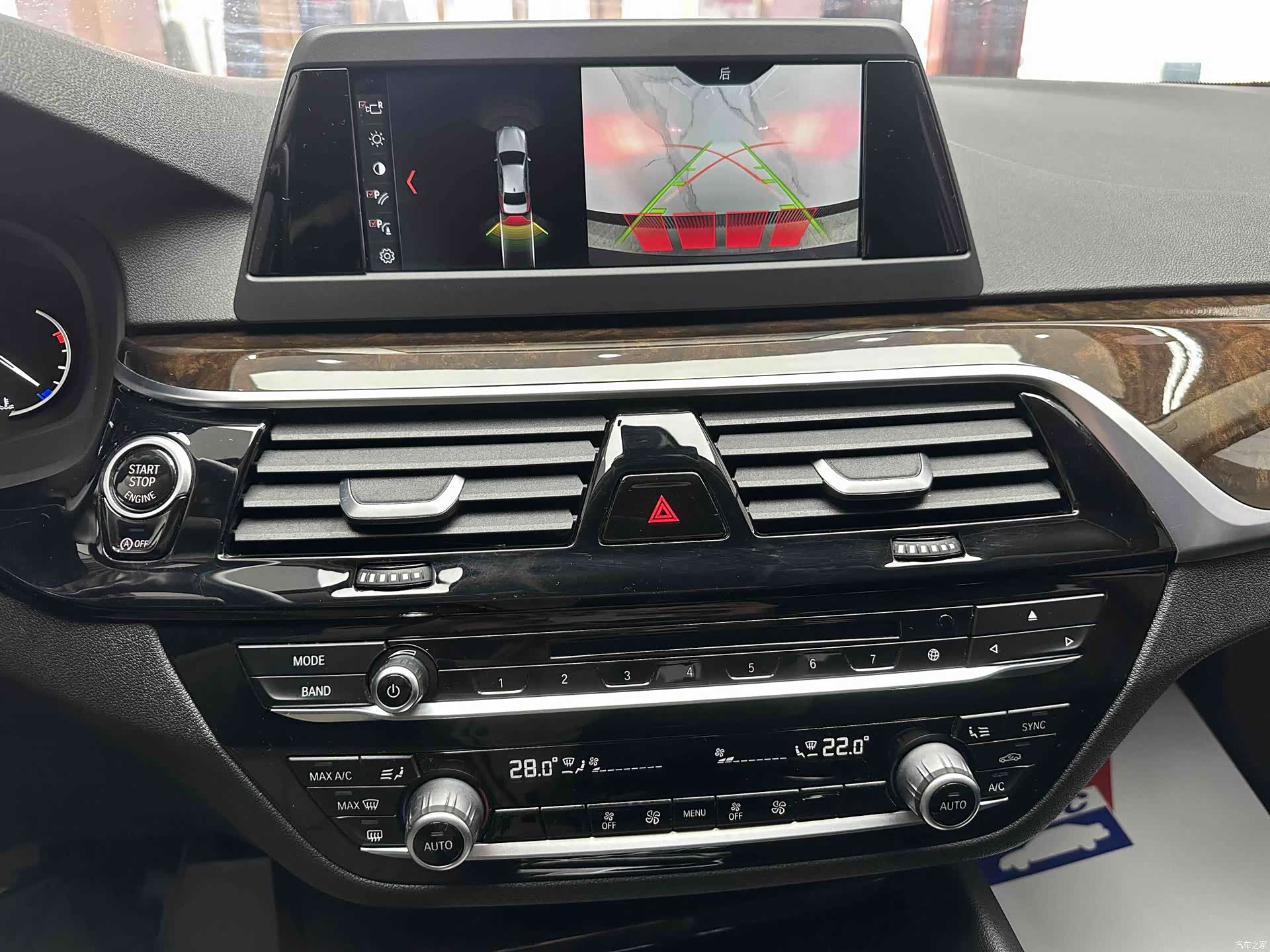 BMW 5 Series, 2018 12