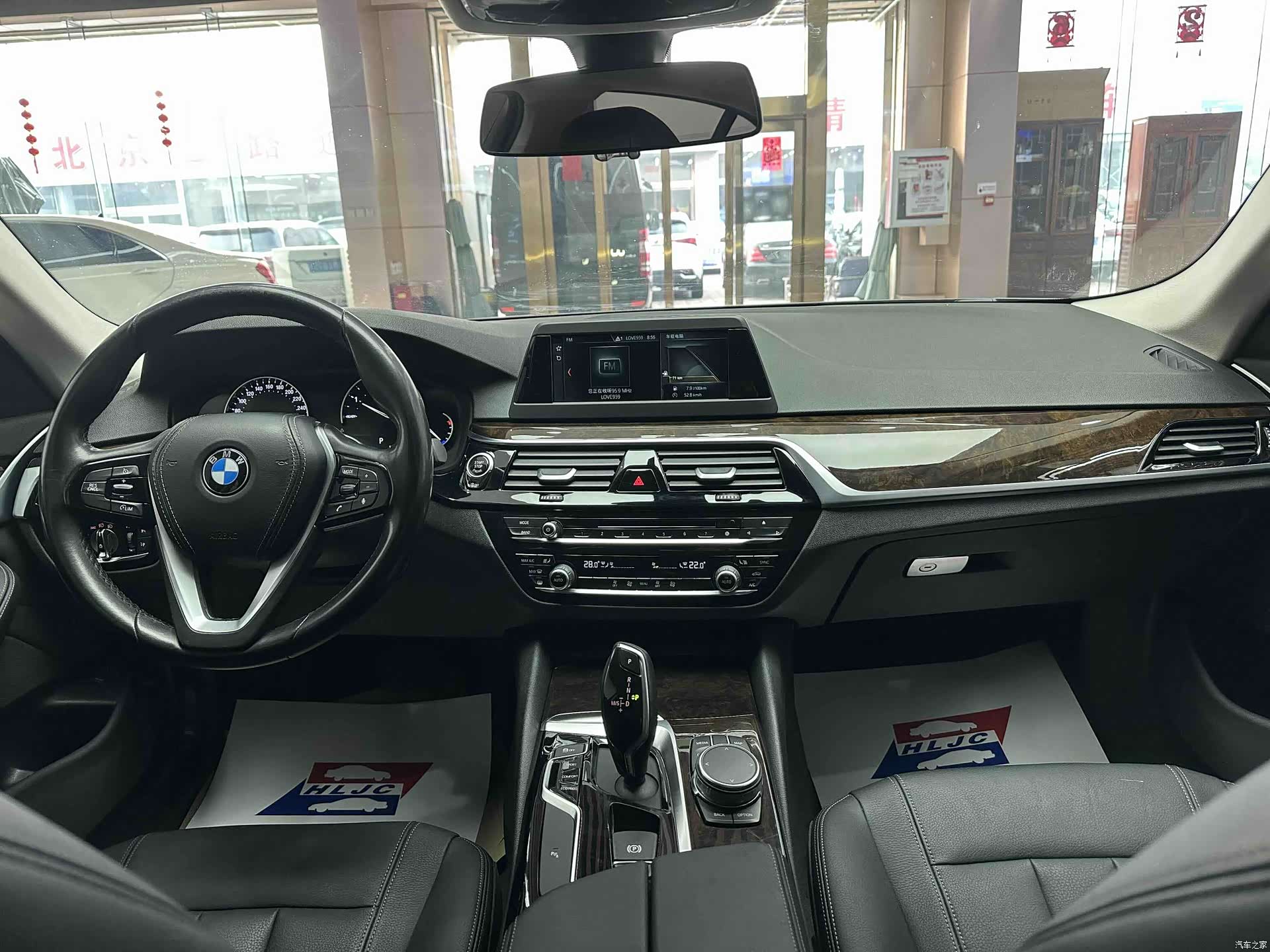 BMW 5 Series, 2018 10