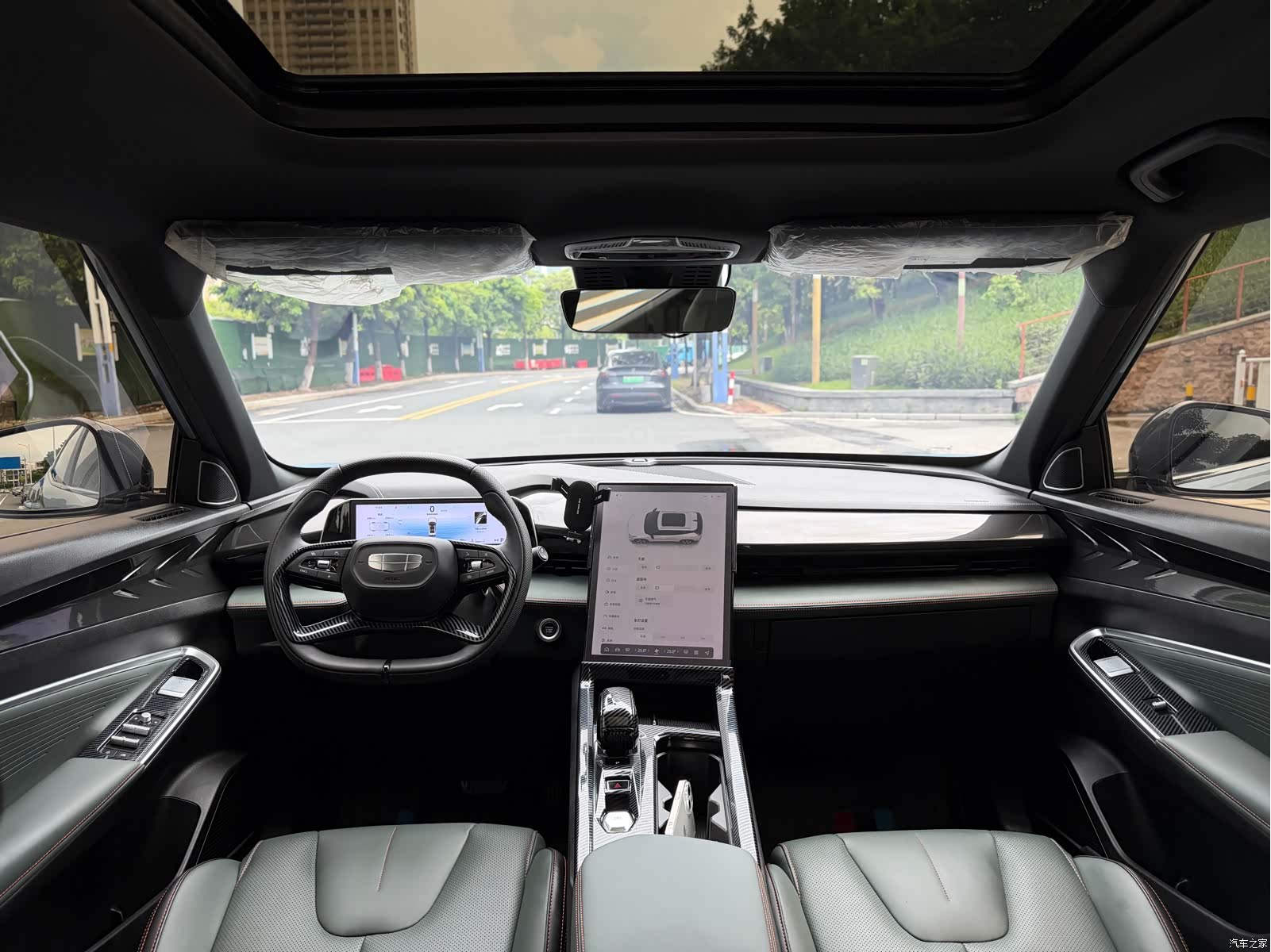 Geely Boyue, 2024 8